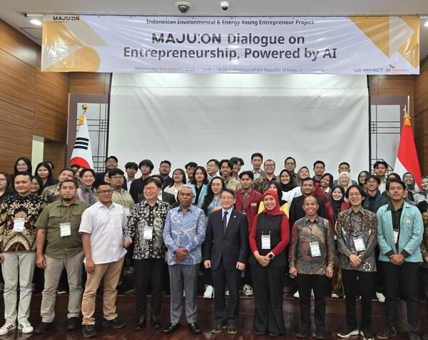SK Innovation E&S akan mendukung pengembangan wirausahawan muda di bidang energi dan lingkungan di Indonesia SK Innovation E&S akan mendukung pengembangan wirausahawan muda di bidang energi dan lingkungan di Indonesia