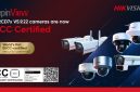 Hikvision Earns Industry-First EUCC Certification for Network Cameras