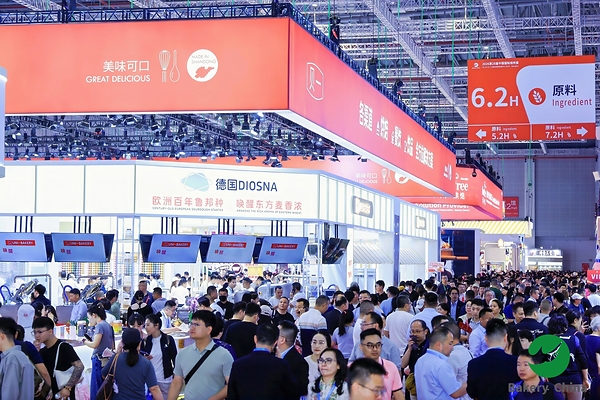 Didukung Bakery China, Ajang Bakery ASEAN Debut pada Agustus dan Hadirkan Inovasi Industri Bakery dan Konfeksioneri ke Asia Tenggara Didukung Bakery China, Ajang Bakery ASEAN Debut pada Agustus dan Hadirkan Inovasi Industri Bakery dan Konfeksioneri ke Asia Tenggara