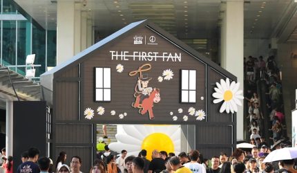 “Toy Story | PEACEMINUSONE: THE FIRST FAN” Hadir di Harbour City sebagai Persinggahan Keempat dalam Tur Globalnya “Toy Story | PEACEMINUSONE: THE FIRST FAN” Hadir di Harbour City sebagai Persinggahan Keempat dalam Tur Globalnya