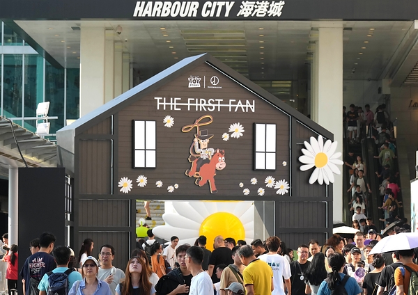 “Toy Story | PEACEMINUSONE: THE FIRST FAN” Hadir di Harbour City sebagai Persinggahan Keempat dalam Tur Globalnya “Toy Story | PEACEMINUSONE: THE FIRST FAN” Hadir di Harbour City sebagai Persinggahan Keempat dalam Tur Globalnya