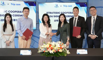 Jin Jiang Hotels dan Trip.com Perkuat Kerja Sama Strategis untuk Garap Pasar ASEAN Jin Jiang Hotels dan Trip.com Perkuat Kerja Sama Strategis untuk Garap Pasar ASEAN