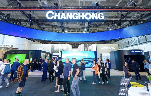 CHiQ Tampil di IFA 2026: Dari Ekspansi Global Menuju Jangkauan yang Kian Kuat di Pasar Lokal