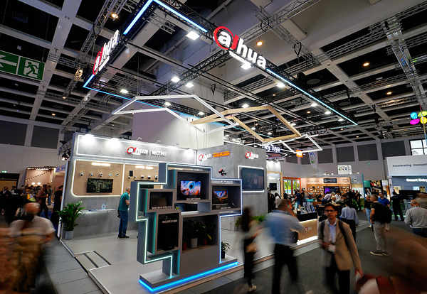 Dahua Technology Hadirkan Solusi Hunian Cerdas Terintegrasi di IFA Berlin 2026 Dahua Technology Hadirkan Solusi Hunian Cerdas Terintegrasi di IFA Berlin 2026