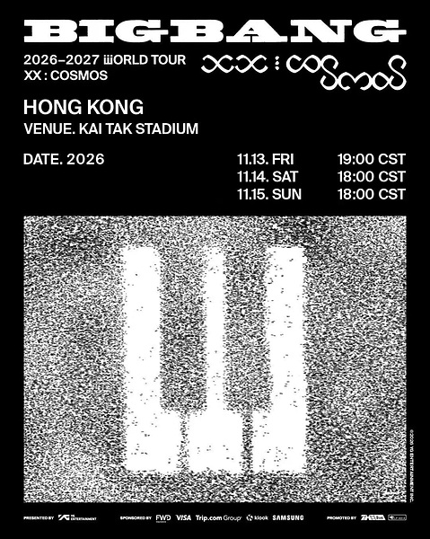 JADWAL “BIGBANG 2026-2027 WORLD TOUR ” di Hong Kong Resmi Diumumkan JADWAL “BIGBANG 2026-2027 WORLD TOUR ” di Hong Kong Resmi Diumumkan