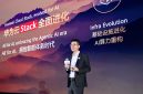 Huawei Cloud Stack: “All for AI”, Era Baru Teknologi Cerdas