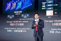 Huawei Hadirkan Stellar AI Network Generasi Baru yang Mendukung Era Agentic AI dengan Konektivitas yang Aman dan Cerdas Huawei Hadirkan Stellar AI Network Generasi Baru yang Mendukung Era Agentic AI dengan Konektivitas yang Aman dan Cerdas