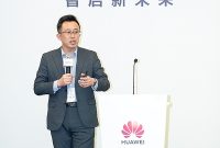 Huawei Luncurkan Solusi Immersive Telepresence yang Inovatif dengan Pengalaman Imersif dan Layanan Cerdas Huawei Luncurkan Solusi Immersive Telepresence yang Inovatif dengan Pengalaman Imersif dan Layanan Cerdas