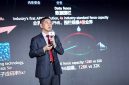 Huawei Tingkatkan Solusi Stellar AI WAN, Percepat Adopsi AI di Berbagai Industri Huawei Tingkatkan Solusi Stellar AI WAN, Percepat Adopsi AI di Berbagai Industri