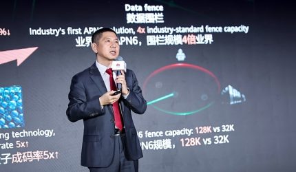 Huawei Tingkatkan Solusi Stellar AI WAN, Percepat Adopsi AI di Berbagai Industri