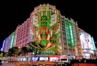Pusat Perbelanjaan Ikonik di Nanjing Road, No.1 Shopping Center, Hadirkan Pertunjukan Cahaya Pusat Perbelanjaan Ikonik di Nanjing Road, No.1 Shopping Center, Hadirkan Pertunjukan Cahaya