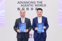 Huawei Luncurkan Publikasi “AIFW Technical White Paper” tentang Firewall Upgrade