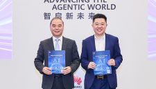 Huawei Luncurkan Publikasi “AIFW Technical White Paper” tentang Firewall Upgrade