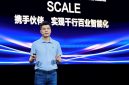 Huawei Luncurkan Sistem Kolaborasi “Huawei + Partners”, Perluas Adopsi AI di Berbagai Industri