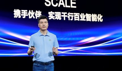 Huawei Luncurkan Sistem Kolaborasi “Huawei + Partners”, Perluas Adopsi AI di Berbagai Industri Huawei Luncurkan Sistem Kolaborasi “Huawei + Partners”, Perluas Adopsi AI di Berbagai Industri