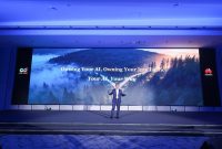 Huawei Luncurkan Solusi Fintelligent AI, Dukung Institusi Keuangan Global Wujudkan “Own Your AI, Own Your Intelligence” Huawei Luncurkan Solusi Fintelligent AI, Dukung Institusi Keuangan Global Wujudkan “Own Your AI, Own Your Intelligence”