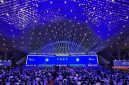 Konvensi Manufaktur Dunia 2026 Resmi Dibuka di Hefei, Anhui Konvensi Manufaktur Dunia 2026 Resmi Dibuka di Hefei, Anhui