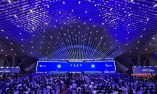 Konvensi Manufaktur Dunia 2026 Resmi Dibuka di Hefei, Anhui