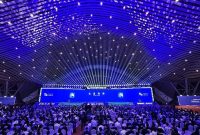 Konvensi Manufaktur Dunia 2026 Resmi Dibuka di Hefei, Anhui Konvensi Manufaktur Dunia 2026 Resmi Dibuka di Hefei, Anhui