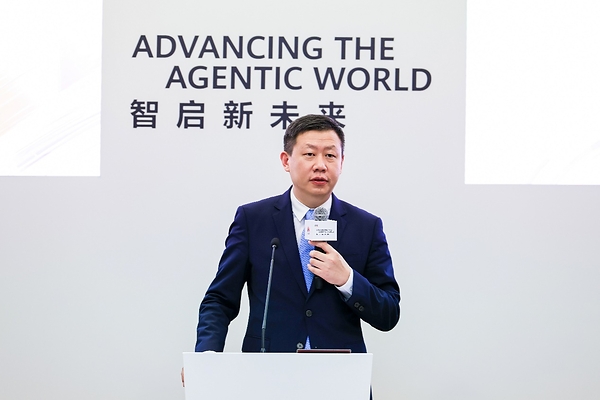Huawei Luncurkan “Intelligent WAN White Paper in AI Era”