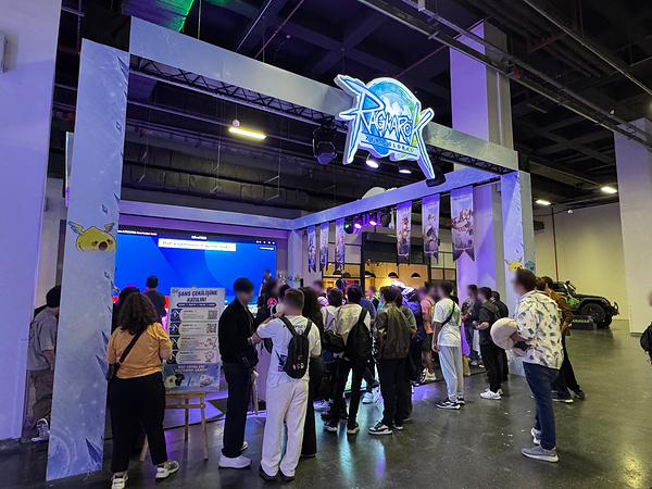 Gravity Game Unite Sukses Hadirkan Ragnarok Zero: Global di Gaming Istanbul 2026 Gravity Game Unite Sukses Hadirkan Ragnarok Zero: Global di Gaming Istanbul 2026