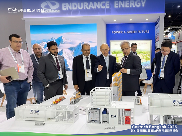 Endurance Energy Tutup Partisipasinya di Ajang Gastech 2026 dengan Fokus pada Solusi Pencairan Gas Berbasis Rangka Modular dan Layanan Lokal di Asia Tenggara Endurance Energy Tutup Partisipasinya di Ajang Gastech 2026 dengan Fokus pada Solusi Pencairan Gas Berbasis Rangka Modular dan Layanan Lokal di Asia Tenggara