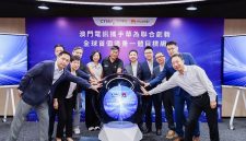 CTM dan Huawei Luncurkan Jaringan IP Komunikasi QKD Terintegrasi Pertama di Dunia, Perkuat Keamanan Digital di Greater Bay Area CTM dan Huawei Luncurkan Jaringan IP Komunikasi QKD Terintegrasi Pertama di Dunia, Perkuat Keamanan Digital di Greater Bay Area