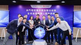 CTM dan Huawei Luncurkan Jaringan IP Komunikasi QKD Terintegrasi Pertama di Dunia, Perkuat Keamanan Digital di Greater Bay Area