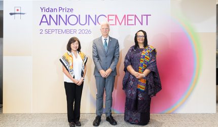 Yidan Prize 2026 Apresiasi Penggerak Perubahan yang Mendorong Kemajuan Pendidikan lewat Kesehatan, Nutrisi, dan Ekonomi