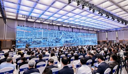 Forum Media Asia-Pasifik Dibuka di Shenzhen, Membangun Jembatan Saling Pengertian dan Koeksistensi melalui Media Forum Media Asia-Pasifik Dibuka di Shenzhen, Membangun Jembatan Saling Pengertian dan Koeksistensi melalui Media