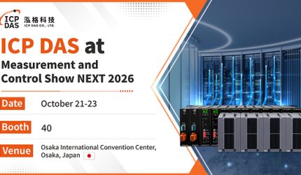 ICP DAS Hadirkan Solusi Komunikasi Industri dan I/O yang Andal di Ajang Measurement and Control Show NEXT 2026 ICP DAS Hadirkan Solusi Komunikasi Industri dan I/O yang Andal di Ajang Measurement and Control Show NEXT 2026