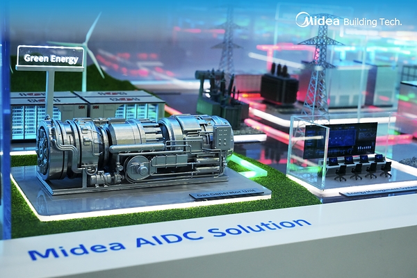 Midea Pamerkan Inovasi Teknologi Pendinginan untuk Pusat Data AI Berdensitas Tinggi di Data Center World Asia 2026 Midea Pamerkan Inovasi Teknologi Pendinginan untuk Pusat Data AI Berdensitas Tinggi di Data Center World Asia 2026