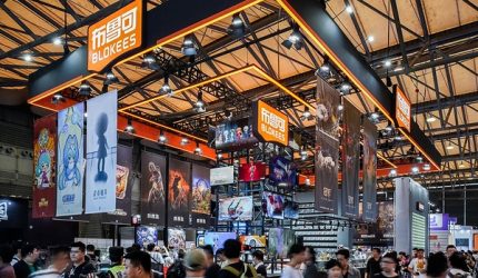 Blokees Gelar Debut Lebih dari 90 Produk Baru di Ajang Wonder Festival Shanghai 2026 Blokees Gelar Debut Lebih dari 90 Produk Baru di Ajang Wonder Festival Shanghai 2026