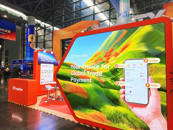 XTransfer Tampilkan Solusi Penagihan Lokal Asia Tenggara di CAEXPO, Dukung Perdagangan Lintasnegara XTransfer Tampilkan Solusi Penagihan Lokal Asia Tenggara di CAEXPO, Dukung Perdagangan Lintasnegara