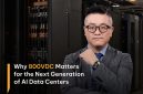 Daya Listrik Jadi Tantangan Berikutnya untuk Infrastruktur AI: DIGITIMES Bahas Peralihan Menuju Pusat Data 800VDC Daya Listrik Jadi Tantangan Berikutnya untuk Infrastruktur AI: DIGITIMES Bahas Peralihan Menuju Pusat Data 800VDC