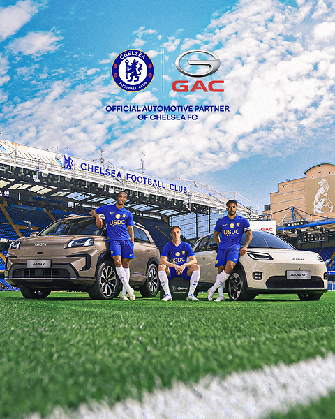 Chelsea FC Umumkan Kemitraan Global Terbaru dengan GAC Chelsea FC Umumkan Kemitraan Global Terbaru dengan GAC