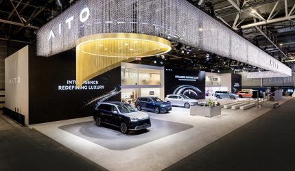 AITO Umumkan Ekspansi ke Pasar Eropa pada 2027 di Ajang Paris Motor Show AITO Umumkan Ekspansi ke Pasar Eropa pada 2027 di Ajang Paris Motor Show
