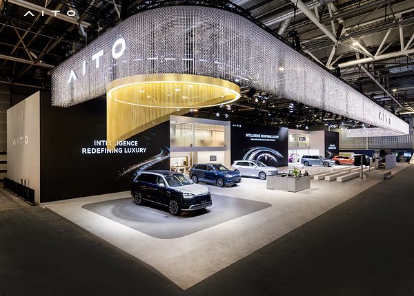 AITO Umumkan Ekspansi ke Pasar Eropa pada 2027 di Ajang Paris Motor Show