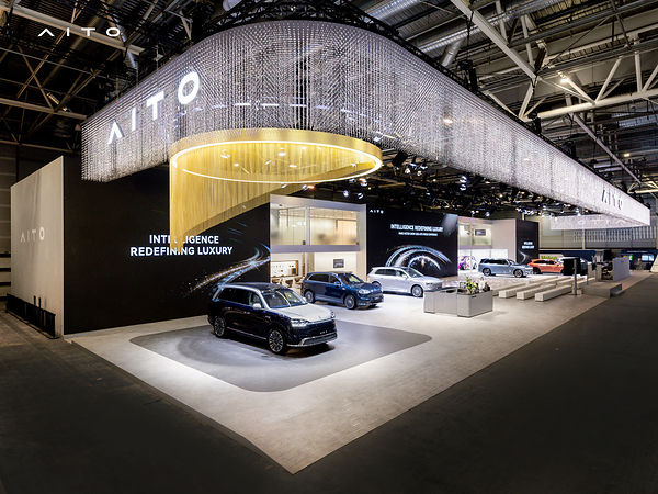 AITO Umumkan Ekspansi ke Pasar Eropa pada 2027 di Ajang Paris Motor Show AITO Umumkan Ekspansi ke Pasar Eropa pada 2027 di Ajang Paris Motor Show