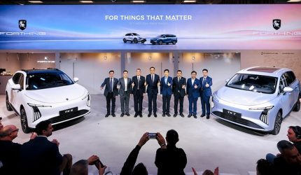 FORTHING Perkenalkan Seri TK di Eropa, Buka Babak Baru dalam Ekspansi NEV ke Pasar Global FORTHING Perkenalkan Seri TK di Eropa, Buka Babak Baru dalam Ekspansi NEV ke Pasar Global