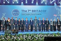 Xinhua Silk Road: Forum di Jakarta Perkuat Kerja Sama Perpajakan antara Negara-Negara “Belt and Road” Xinhua Silk Road: Forum di Jakarta Perkuat Kerja Sama Perpajakan antara Negara-Negara “Belt and Road”