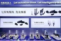 Setelah Raih Investasi dari Midea Group, Jodell Luncurkan Rangkaian Produk Robot Industri Berbasis “Embodied Intelligence” di Ajang CIIF Setelah Raih Investasi dari Midea Group, Jodell Luncurkan Rangkaian Produk Robot Industri Berbasis “Embodied Intelligence” di Ajang CIIF