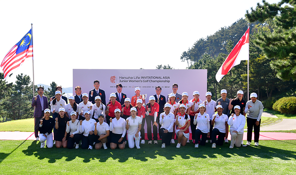 Hanwha Life Invitational Hadirkan Talenta Muda Golf Putri dari 6 Negara Asia di Panggung Internasional Hanwha Life Invitational Hadirkan Talenta Muda Golf Putri dari 6 Negara Asia di Panggung Internasional