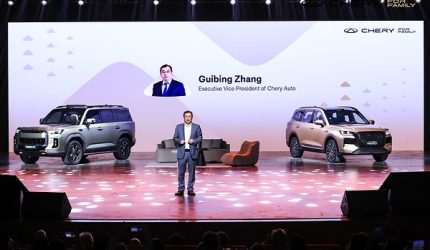 Debut Global All-New TIGGO7 dan TIGGOX7 di CHERY Brand Night, Usung Semangat “Together. For Family”