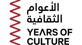 Inisiatif Years of Culture Qatar Mengumumkan Negara Mitra Hingga Tahun 2030
