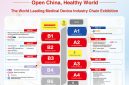94th CMEF, Pameran Industri Perangkat Medis Terkemuka Dunia, Digelar di Beijing pada 21-24 Oktober 94th CMEF, Pameran Industri Perangkat Medis Terkemuka Dunia, Digelar di Beijing pada 21-24 Oktober
