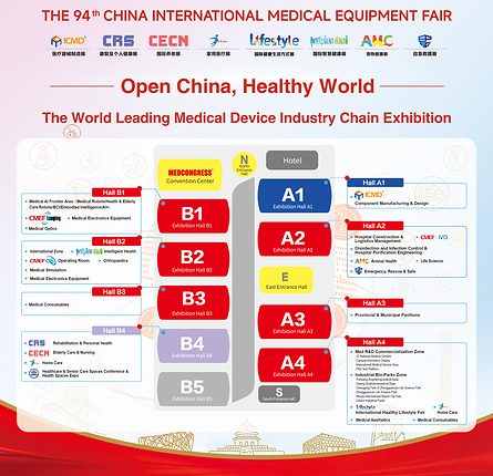 94th CMEF, Pameran Industri Perangkat Medis Terkemuka Dunia, Digelar di Beijing pada 21-24 Oktober