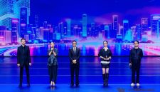 Festival Film Internasional Pemuda Delta Sungai Yangtze 2026 Resmi Dibuka di Ningbo Festival Film Internasional Pemuda Delta Sungai Yangtze 2026 Resmi Dibuka di Ningbo